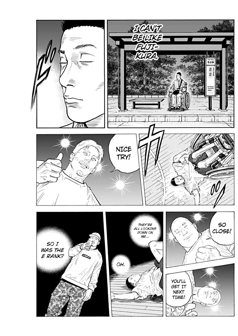 Real, Chapter 89 image 15